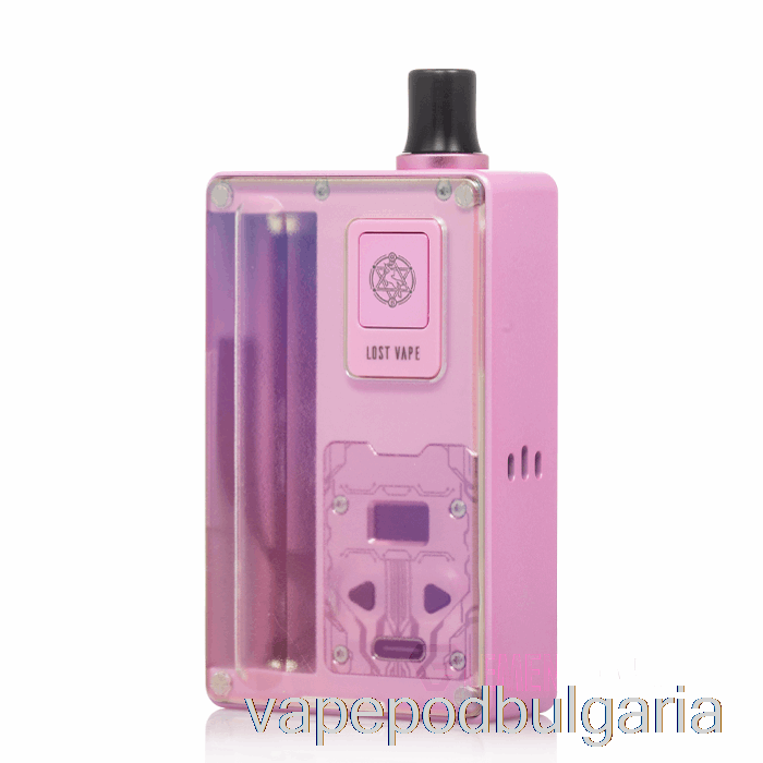 Vape Bulgaria Lost Vape Centaurus B80 Aio Kit Nebula Galaxies